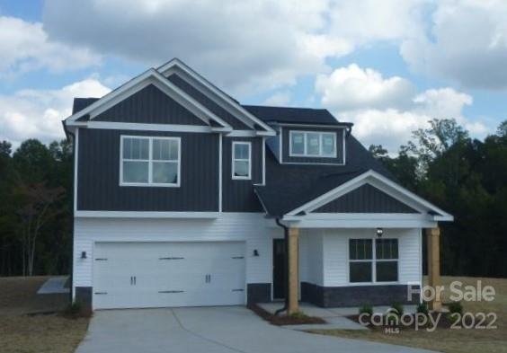 Property image 1 at 535 Amanda Faith Lane, Mount Holly, NC 28120