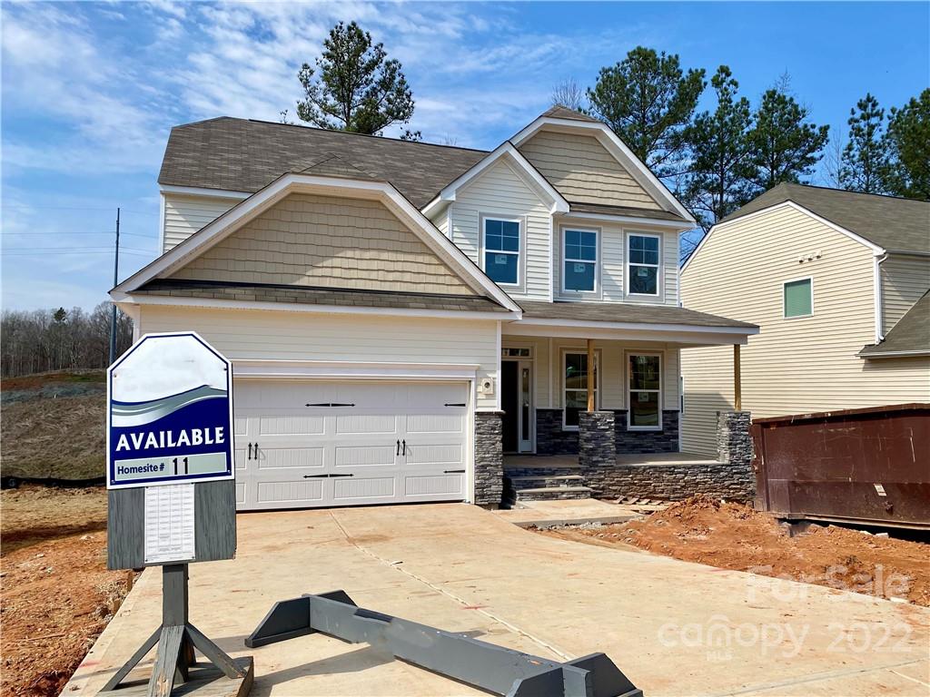 Property image 1 at 128 Carolinian Drive, Statesville, NC 28677