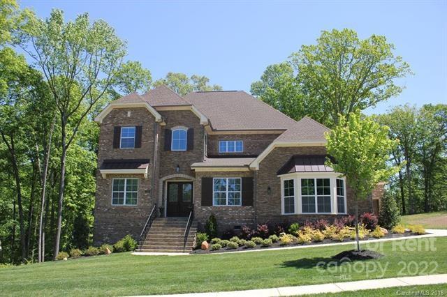 Property image 1 at 1209 Ladera Drive, Waxhaw, NC 28173