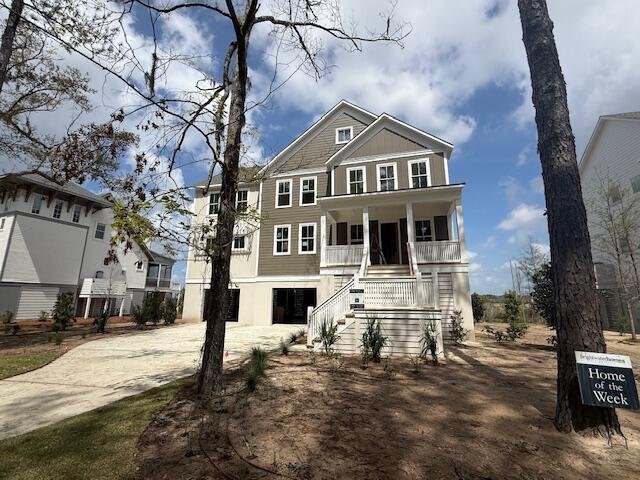 Property image 1 at 1556 John Fenwick Lane, Johns Island, SC 29455