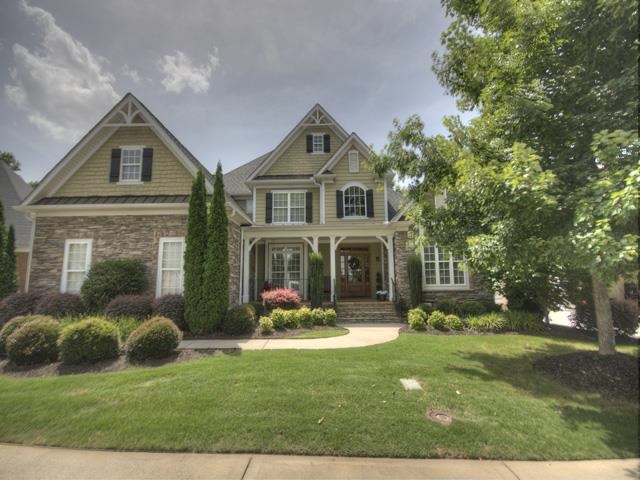 Property image 1 at 122 Holland Trace Circle, Simpsonville, SC 29681