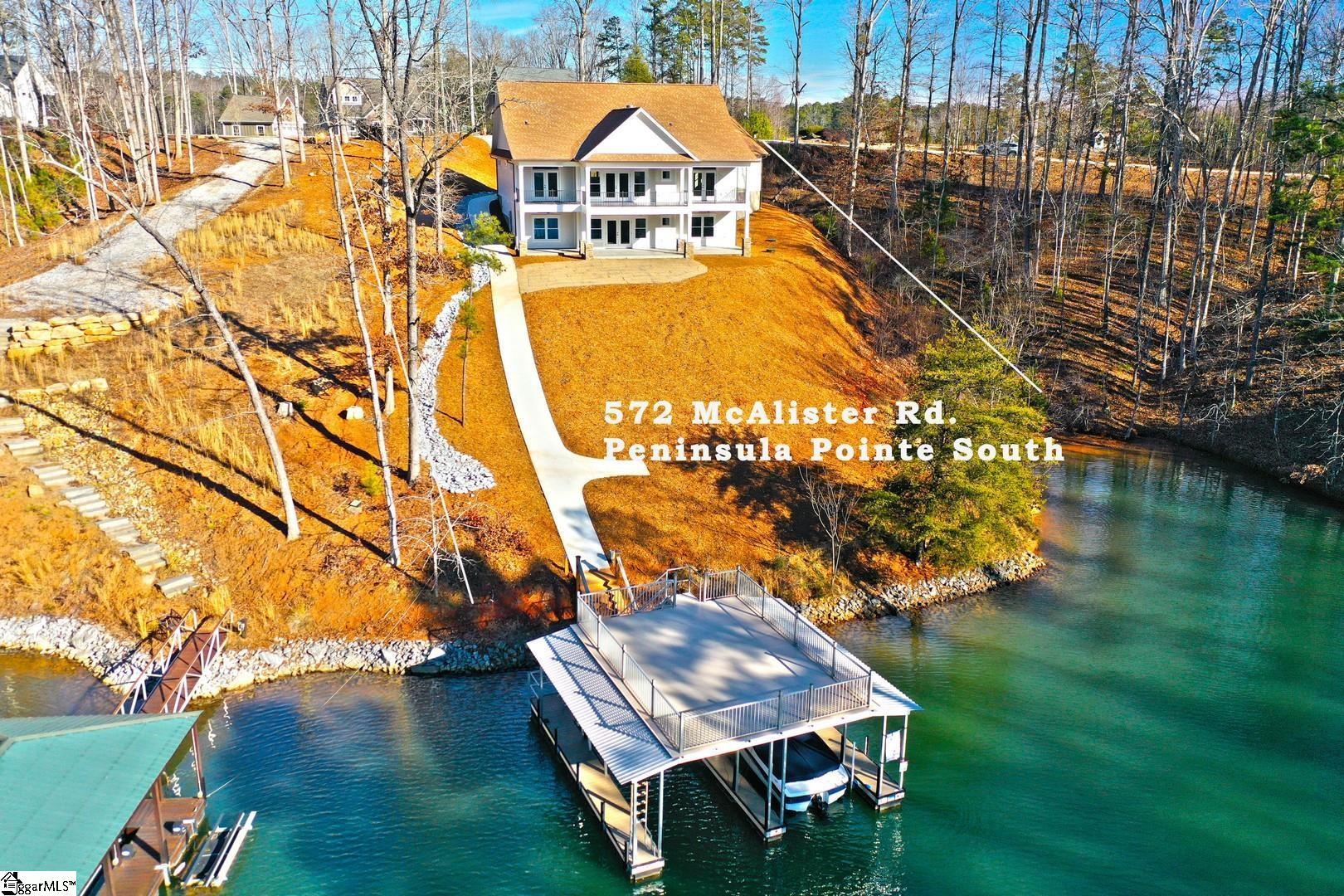 Property image 1 at 572 McAlister Road, West Union, SC 29696