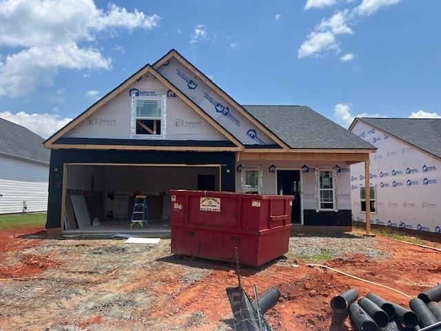 1201 Cleve Gosnell Lane