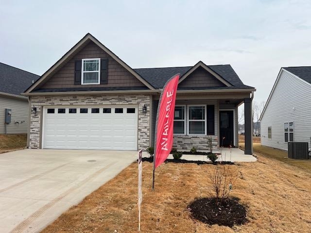 1249 Cleve Gosnell Lane