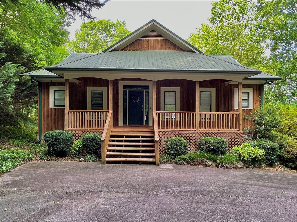 256 Horseshoe Bend Drive