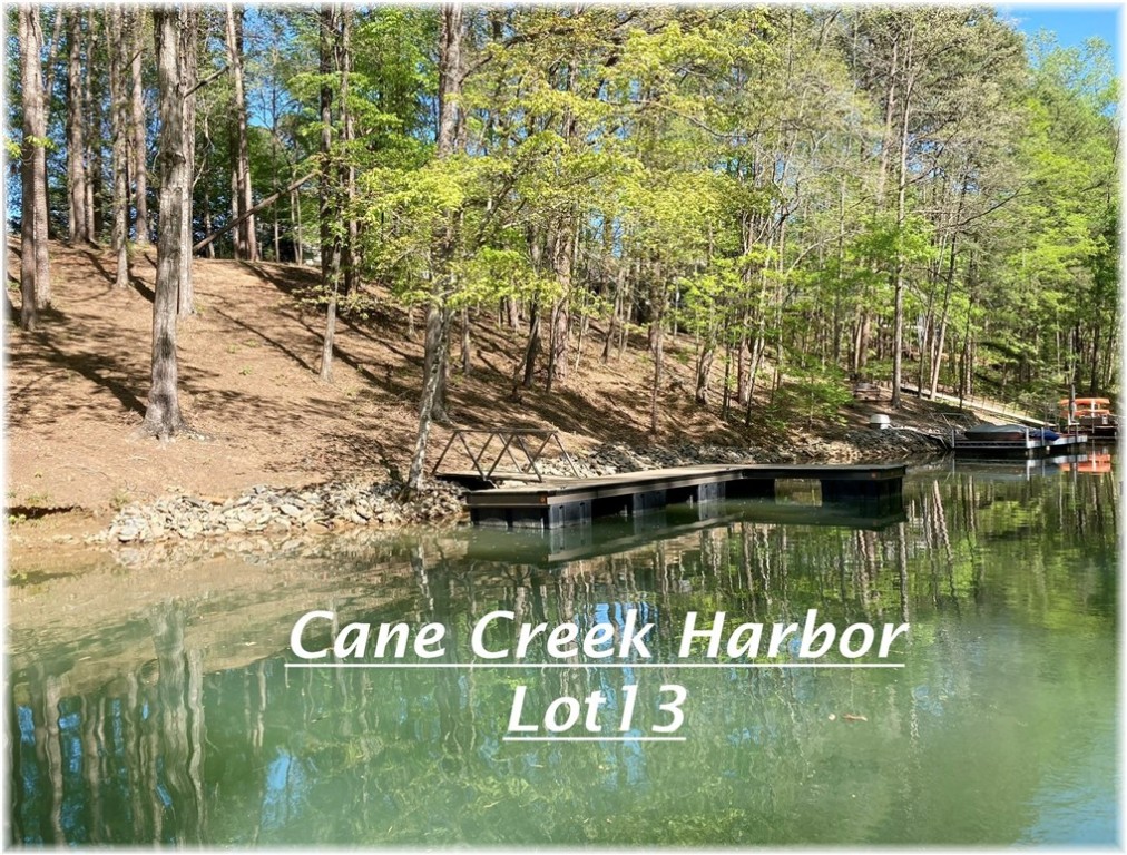 203 Harbor View Lane