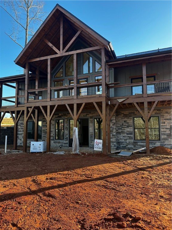 241 Janda Hill Drive