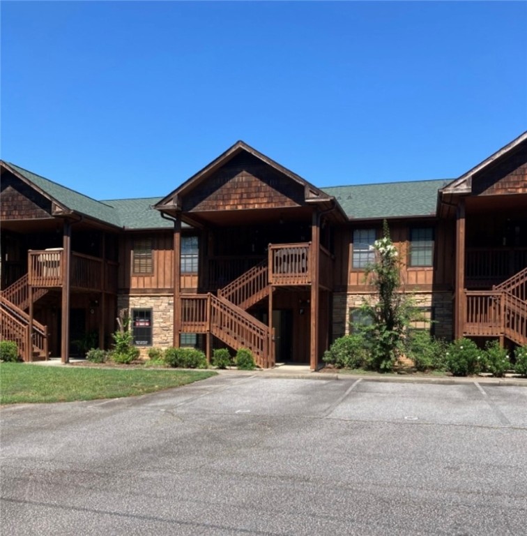 312 Killdevil Highway