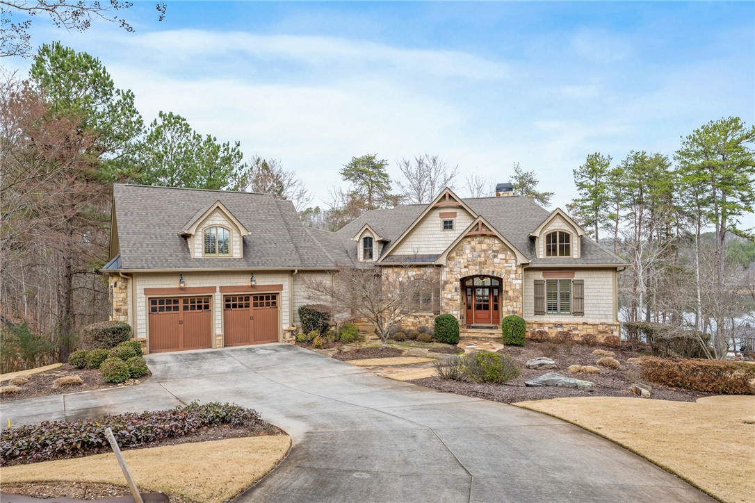 1242 N Edgewater Trail