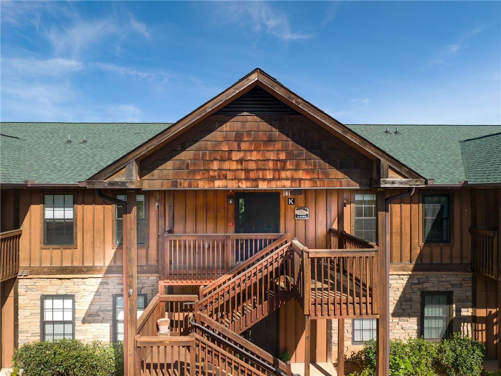 Property at 312 Kill Devil Hill Drive, Six Mile, SC 29682