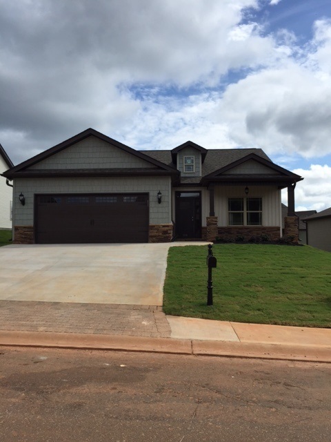 204 Linden Hall Lane