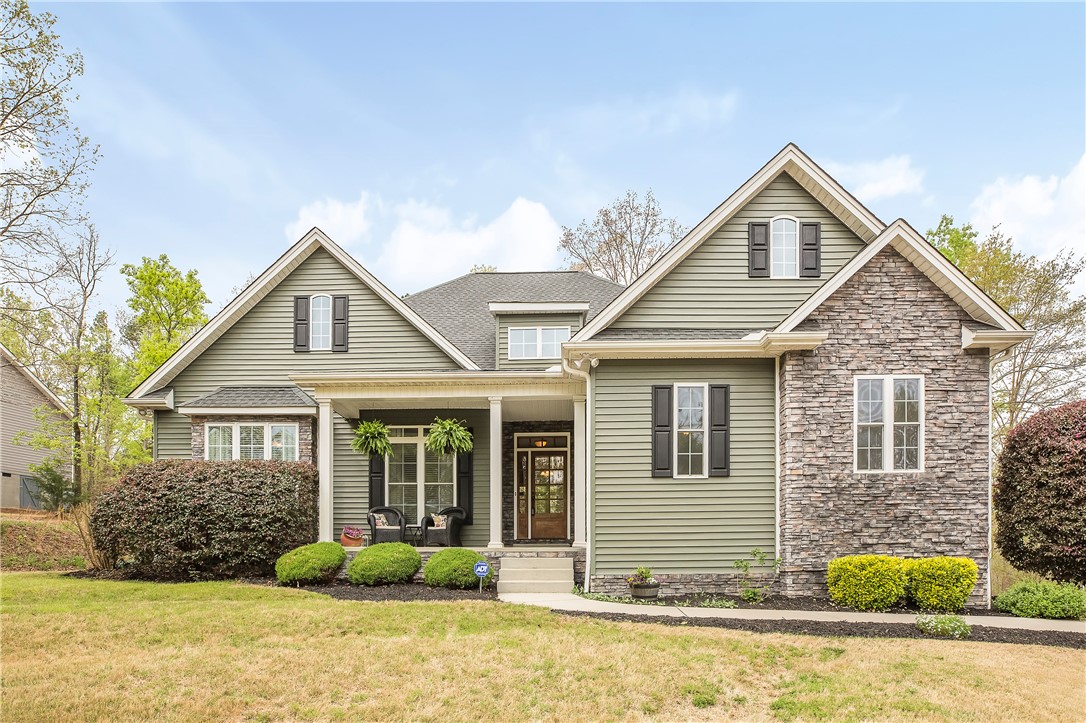 Property image 1 at 212 Devonhurst Drive, Seneca, SC 29678