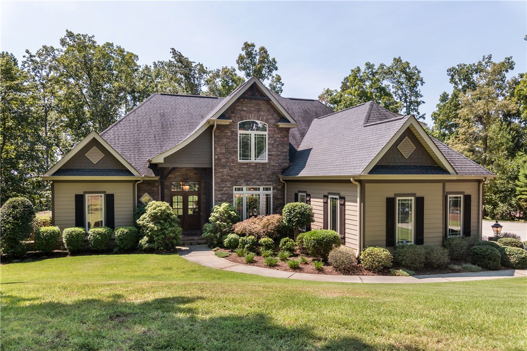 Property image 1 at 173 Westlake Drive, Seneca, SC 29672