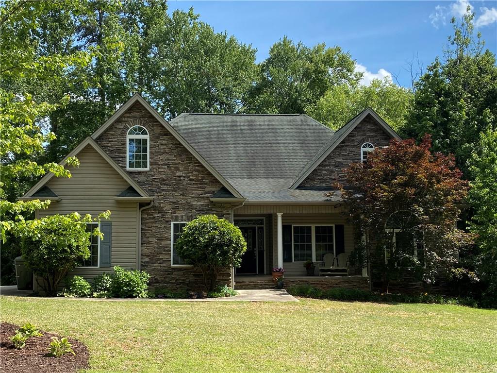 Property image 1 at 204 Ashley Road, Clemson, SC 29631