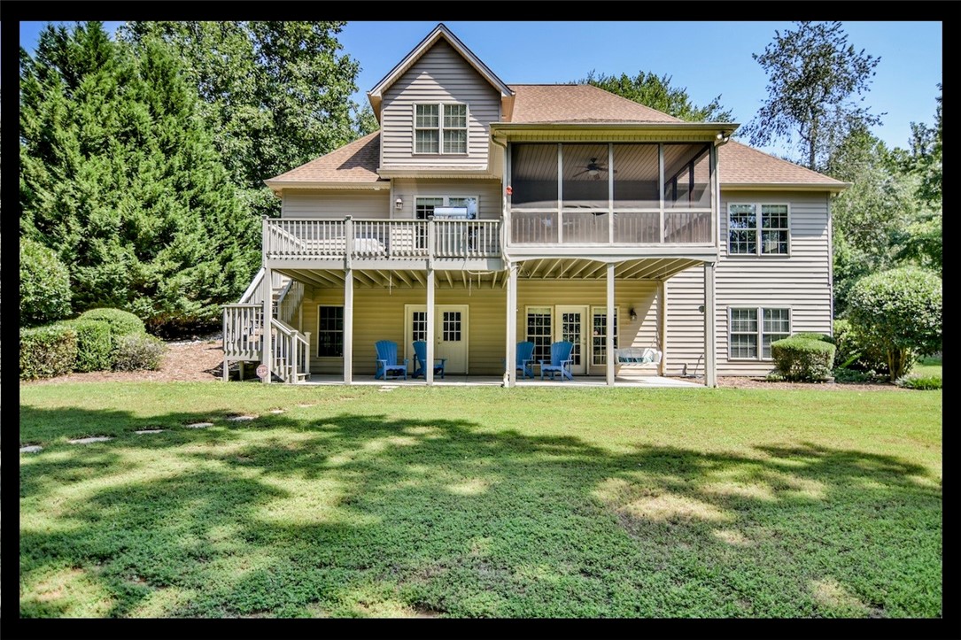 205 Fairview Cove Road