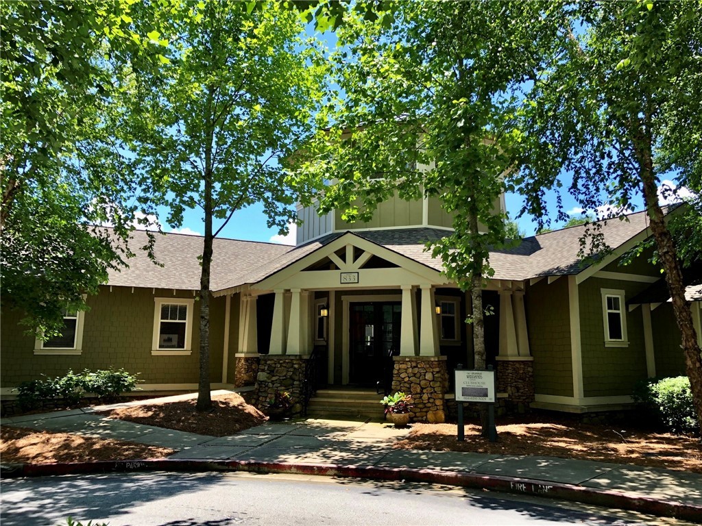 Property image 1 at 833 Old Greenville Highway, Clemson, SC 29631