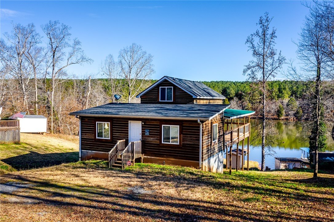 Property image 1 at 108 Holt Drive, Iva, SC 29655