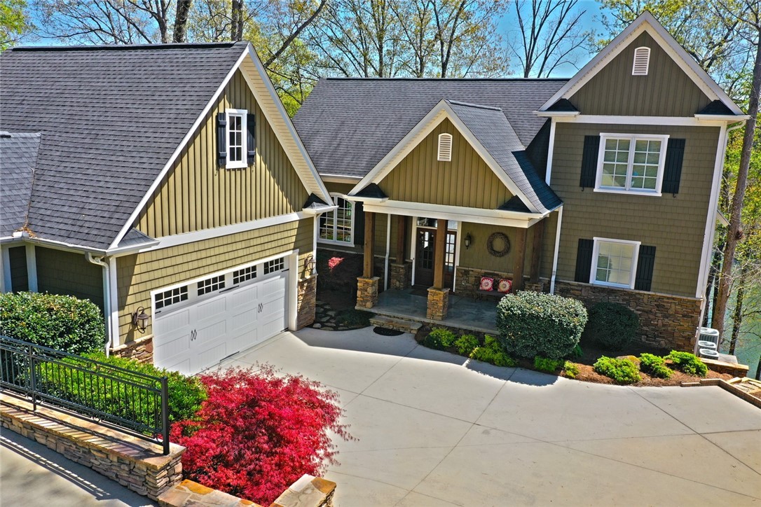 284 Waterstone Drive