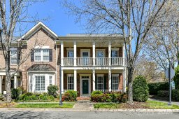 175 Harper Lee Street