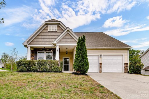 868 Ivy Trail Way