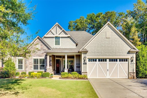 162 Reserve Lane