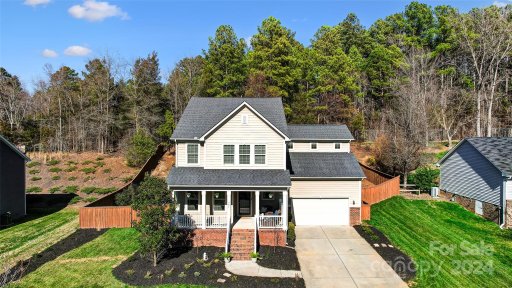204 Southfork Lane