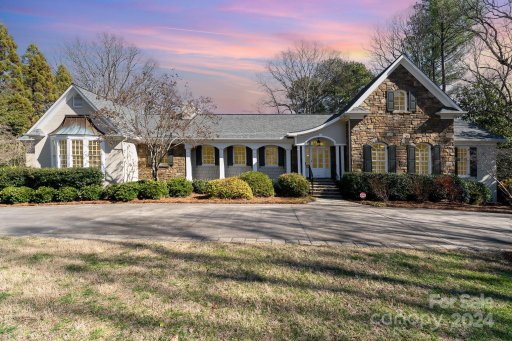 241 N Avalon Road
