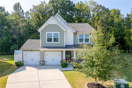 1200 Elvaston Circle