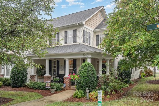 2085 Gable Way Lane