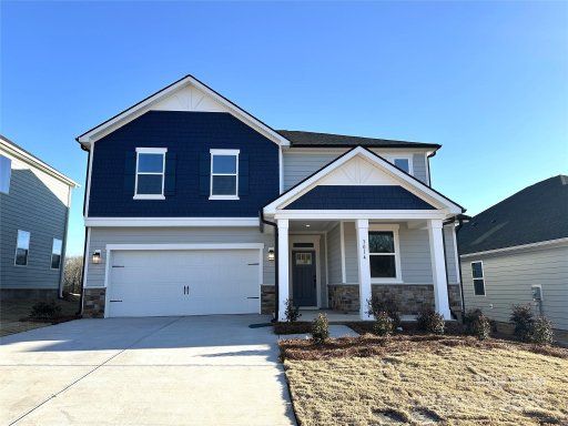 3014 Cunningham Farm Drive