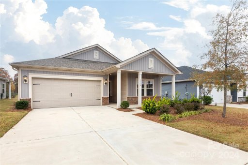 7116 American Elm Road