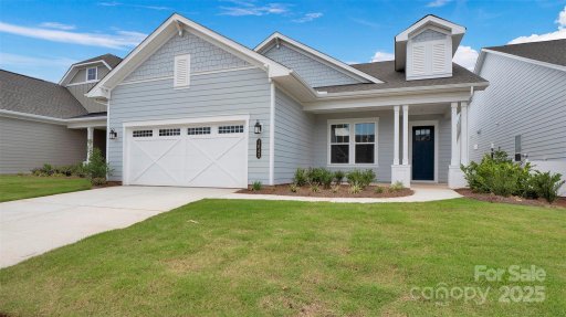 1043 Rabbit Hill Lane