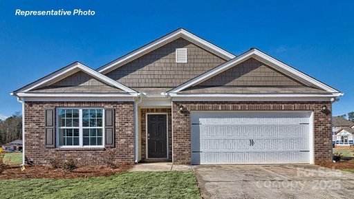 1053 Horizon Lane