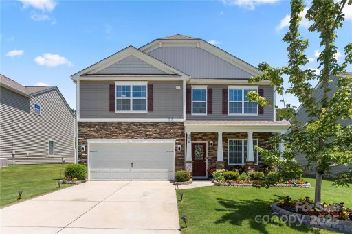 7016 Branch Fork Road