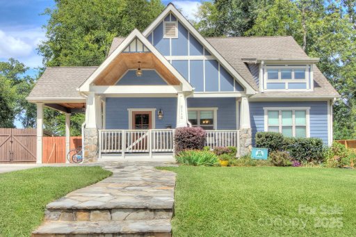 2115 Pinckney Avenue