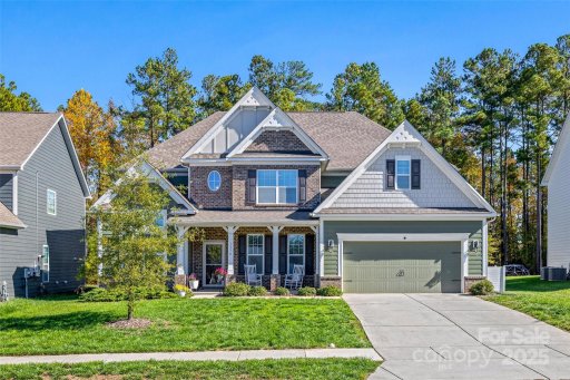 1370 Englewood Drive