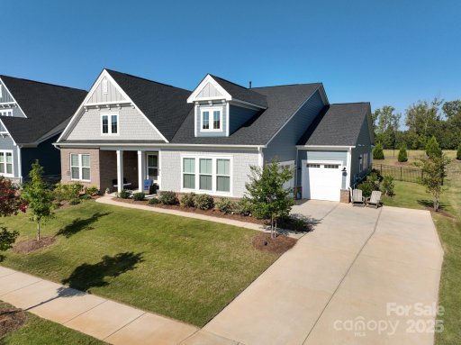 232 Lanyard Lane