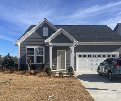 869 Regulus Court