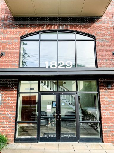 1829 Kenilworth Avenue 110B