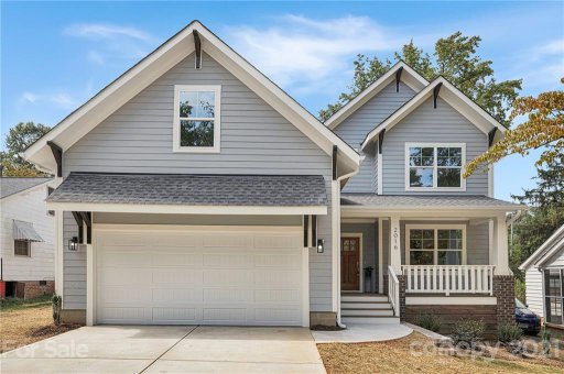 2016 Camp Greene Street