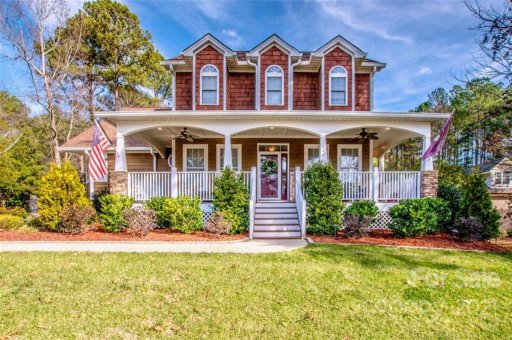 347 Marietta Road
