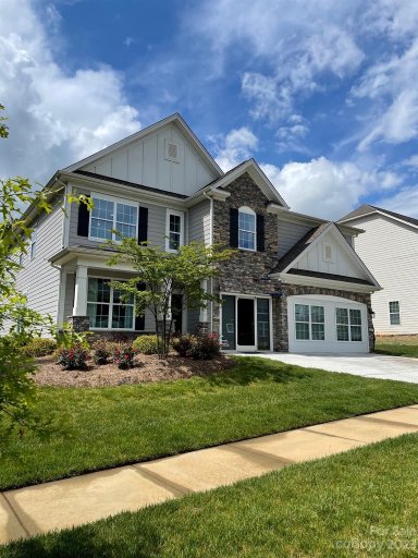 5007 English Laurel Court