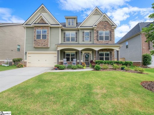 173 Wild Hickory Circle