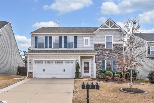 217 Carrollton Court