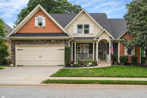 205 Placid Forest Court