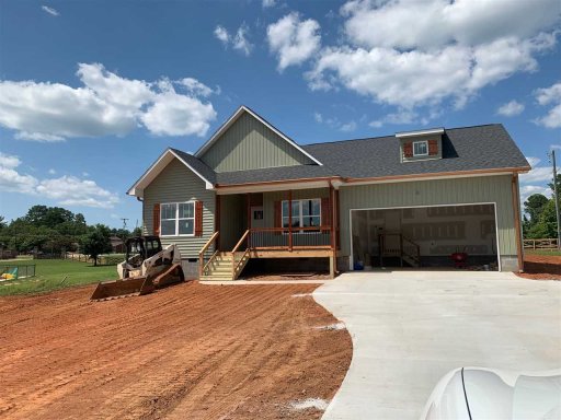 263 Kailin Shea Avenue