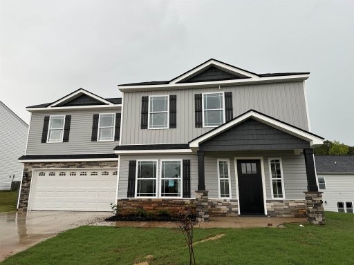 1211 Melrude Court Court