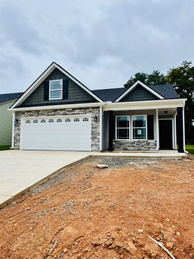 2185 Davenport Court
