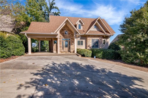 118 Cliffside Trail