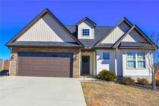 1048 Stoneham Circle